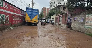 উদ্বোধনের ১২ দিনেও শুরু হয়নি সড়ক সংস্কার; জ্বালানি সংকটের দোহাই ঠিকাদার প্রতিষ্ঠানের